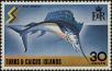 Stamp ID#233271 (1-276-1077)