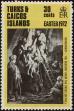 Stamp ID#233281 (1-276-1087)