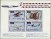 Stamp ID#233300 (1-276-1106)