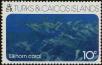 Stamp ID#233334 (1-276-1141)