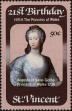 Stamp ID#232311 (1-276-114)