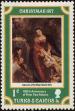 Stamp ID#233350 (1-276-1157)