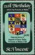Stamp ID#232312 (1-276-115)