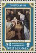 Stamp ID#233353 (1-276-1160)