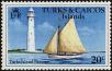Stamp ID#233355 (1-276-1162)