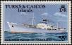 Stamp ID#233357 (1-276-1164)