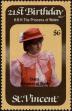 Stamp ID#232313 (1-276-116)