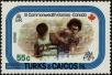 Stamp ID#233370 (1-276-1177)