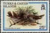 Stamp ID#233392 (1-276-1199)