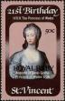 Stamp ID#232316 (1-276-119)