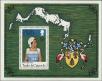 Stamp ID#233398 (1-276-1205)
