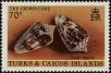Stamp ID#233411 (1-276-1218)