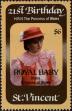 Stamp ID#232318 (1-276-121)