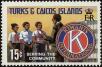 Stamp ID#233423 (1-276-1230)