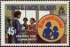 Stamp ID#233424 (1-276-1231)
