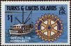 Stamp ID#233425 (1-276-1232)