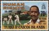 Stamp ID#233429 (1-276-1236)