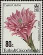 Stamp ID#233440 (1-276-1247)