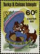 Stamp ID#233443 (1-276-1250)