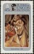 Stamp ID#233446 (1-276-1253)