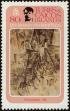 Stamp ID#233447 (1-276-1254)