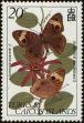 Stamp ID#233449 (1-276-1256)