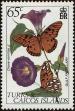 Stamp ID#233451 (1-276-1258)