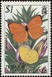 Stamp ID#233452 (1-276-1259)