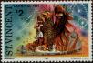 Stamp ID#232322 (1-276-125)
