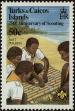 Stamp ID#233454 (1-276-1261)