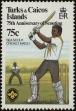 Stamp ID#233455 (1-276-1262)