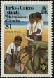 Stamp ID#233456 (1-276-1263)