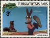 Stamp ID#233461 (1-276-1268)