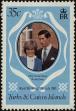 Stamp ID#233464 (1-276-1271)