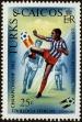 Stamp ID#233468 (1-276-1275)
