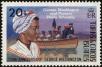 Stamp ID#233471 (1-276-1278)