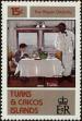 Stamp ID#233476 (1-276-1283)