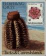 Stamp ID#233494 (1-276-1301)