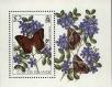 Stamp ID#233496 (1-276-1303)