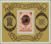 Stamp ID#233497 (1-276-1304)
