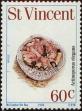 Stamp ID#232328 (1-276-131)
