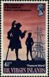 Stamp ID#233582 (1-276-1390)