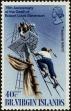 Stamp ID#233584 (1-276-1392)