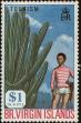 Stamp ID#233589 (1-276-1397)