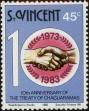 Stamp ID#232336 (1-276-139)