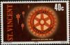 Stamp ID#232210 (1-276-13)