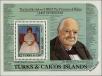 Stamp ID#233595 (1-276-1403)