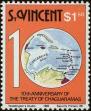 Stamp ID#232338 (1-276-141)