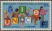 Stamp ID#233614 (1-276-1422)