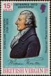 Stamp ID#233631 (1-276-1439)